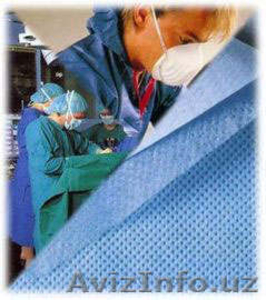 Высококачественный синтетический нетканный материал спанбонд #759474