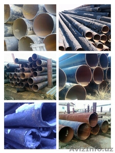 Предлагаем нержавейка, черный сортовой металлопрокат, трубы новые, бу, лежалые, восст #767858