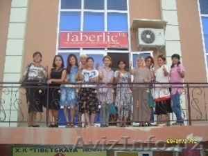 Офис компании Фаберлик АП-12 #179905