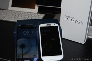 Samsung Galaxy SIII #792291