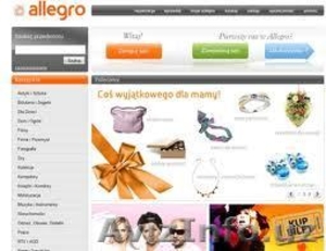 Товар из Польши! Подберем и закажем для Вас товар в Польше! #789519