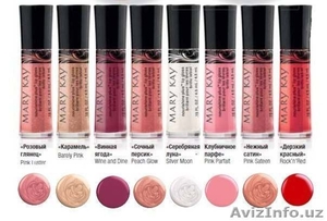 Новогодние подарки!!!!!! #802503