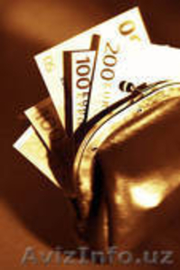 Вы были отклонены поддельные кредитора? #813718