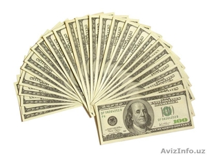 Мы предлагаем  кредитов #804429