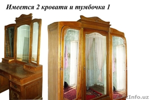 Старинная мебель #826466