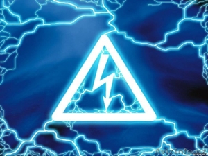 Электрик-профессионал выполнит электромонтажные работы: - Разработка проекта #829153