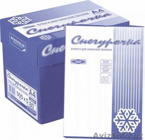 Офисная бумага 