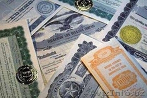 Покупаем акции ОАО Полюс Золото,  Ростелеком,  Алроса,  Роснефть,  Лукойл  и др. #822744