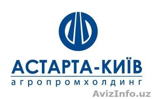 Сахар оптом от производителя,  Украина #832507