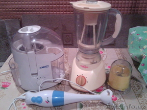 ПОМОЩЬ НА КУХНЕ #828586