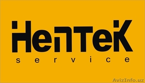 Все для ремонта вашей техники! #815784