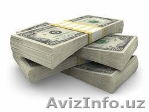 Предложение кредита Применить сегодня #821038