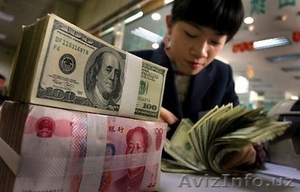 предложение кредита на любые и все по годовой процентной ставке 2% #841465