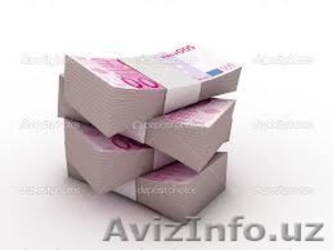 предложение кредита применяются в настоящее время ... #833689