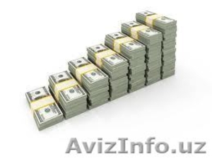 Подать заявку сейчас и получите бесплатно и законно кредита. #836794