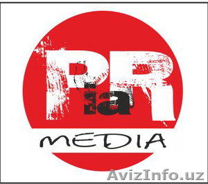 Размещение рекламы на региональных телеканалах  #835195