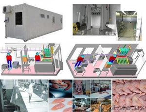 Модульные убойные,  обвалочные,  бытовые цеха #842999