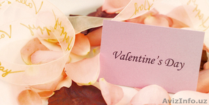 День святого Валентина в Стамбуле. #836953