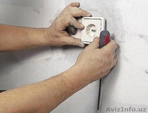 Всё по электричеству #888939