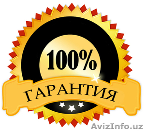 METANGAZ AUTO TASHKENT #883686