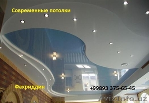 Современные потолки #883781