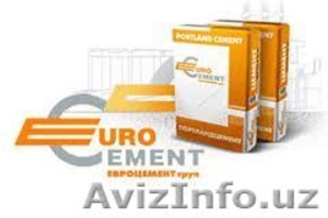 Продам строй материалы: стекло,  цемент,  шифер,  арматура,  угольник,  круг,  квадрат #887162