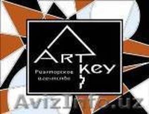 Для юридических и физических лиц продавцов/собственников недвижимости #903684