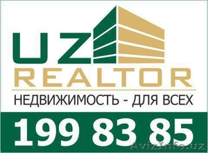 2-уровневая квартира на Бабура #907997