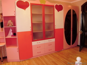 Sama-group@mail.ru #918610