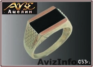 Белая Церковь. Серебряные перстни,  кольца,  печатки фабрики Амелина  #926369