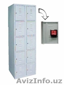 Шкаф металлический ячеечный #936940