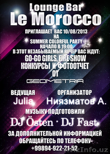 Le Morocco Lounge Bar Приглашает Вас на незабываемый вечер музыки #936612