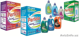 бытовая химия стиральный порошок от производителя оптом сотрудничество #943985