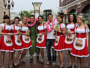 Отдых по всему миру! #946154