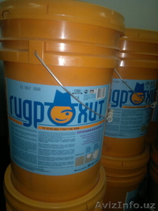 Гидроизоляционный материал (Гидрохит Проникающий) #948832