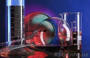 Гипохлорит натрия  #945157