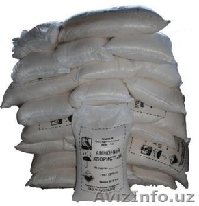  Аммоний хлористый технический #945167