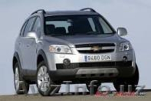 Продаю свою Chevpolet captiva 1,  3 я позиция. #936262