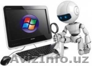 Компьютерные услуги. #963442