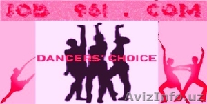 Хостес -Танцовщицы - Шоу балеты работа в клубе #139521