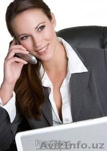 курсы hr менеджеров #971020