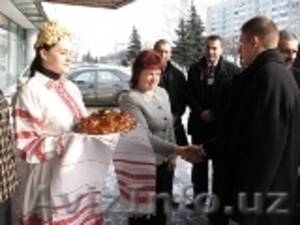 бизнес-поддержка в Польше #970806