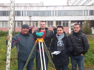 представительство в г.Москве #977972