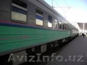 	Услуги по бронированию и выписке авиа и ж/д билетов по Узбекистану #984454