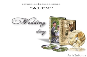 съёмка ваших мероприятий #975571