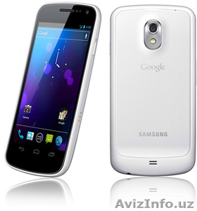 Samsung Galaxy Nexus #972838