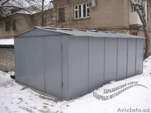 alijon  998981303993 #986468