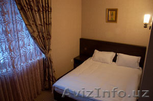 Отдых в горах: Kурорт_