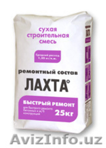 г. Тошкент ООО 