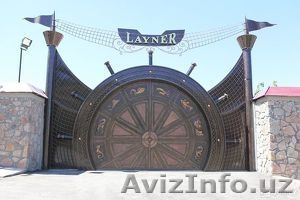 Курортный комплекс 